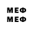 Метадон VHQ granto1007