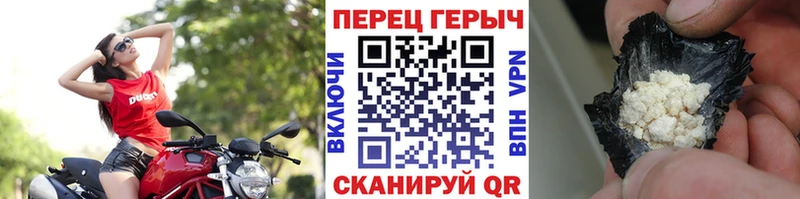 цены наркотик  ОМГ ОМГ   ГЕРОИН Афган  Бодайбо 