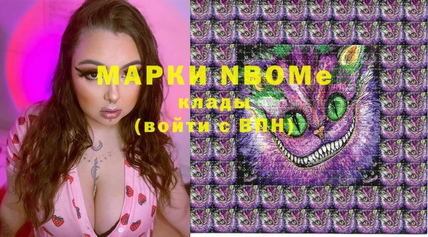 MDMA Алексеевка