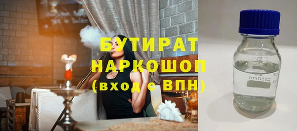 ПСИЛОЦИБИНОВЫЕ ГРИБЫ Алзамай