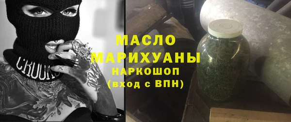 MDMA Алексеевка