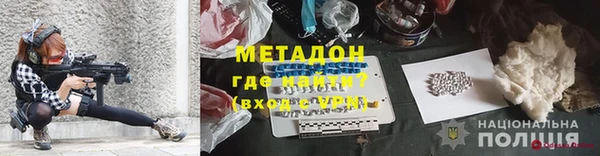 MDMA Алексеевка