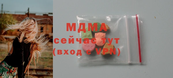 ПСИЛОЦИБИНОВЫЕ ГРИБЫ Алзамай