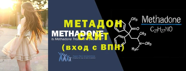 крисы Покачи