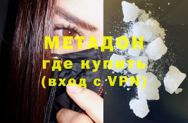 MDMA Алексеевка