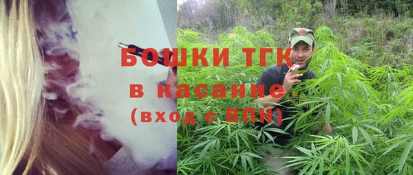 MDMA Алексеевка