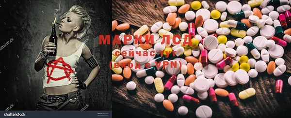 бутик Покров