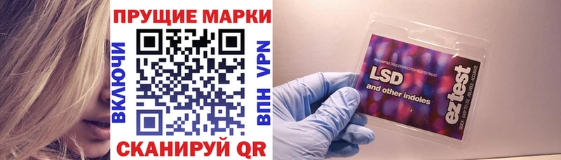 как найти закладки  Бодайбо  Марки 25I-NBOMe 1500мкг 