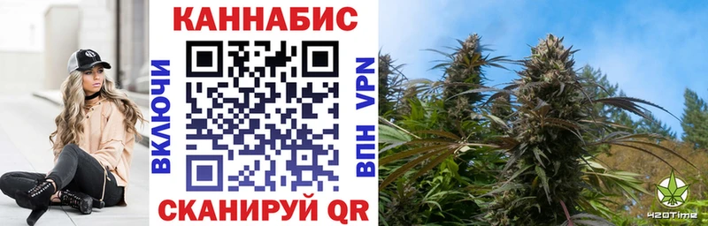 что такое наркотик  Бодайбо  Каннабис тримм 